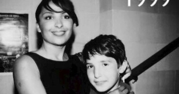 Anife se synem Harim v roce 1999