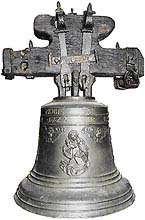 Velké zvony jsou ze stálé expozice Národního muzea ve Vrchotových Janovicích