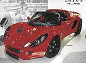 Mezi nejobdivovanější modely autosalonu patřila nová verze Lotusu Elise