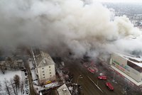 Obchodní centrum zachvátil požár: 5 mrtvých a desítky pohřešovaných!
