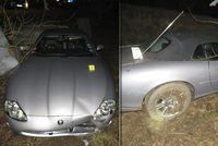 Řádění opilého amerického spratka za volantem: Vyboural se v luxusním jaguáru