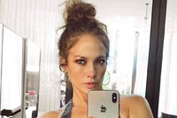 Jennifer Lopezová chtěla ukázat svaly: Fanoušky k smrti vyděsilo pozadí fotky!